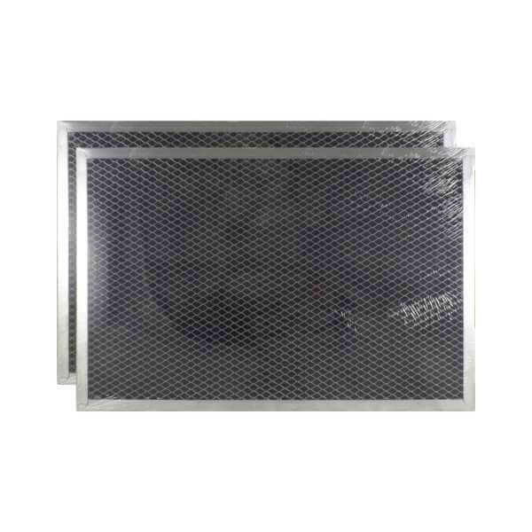 2 Pack Charcoal Carbon Range Hood Filter Replacement